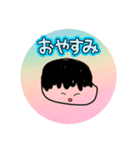 家族や友達みんなで使えるスタンプ！！（個別スタンプ：4）