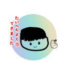 家族や友達みんなで使えるスタンプ！！（個別スタンプ：7）