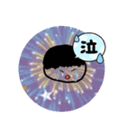 家族や友達みんなで使えるスタンプ！！（個別スタンプ：10）