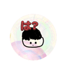 家族や友達みんなで使えるスタンプ！！（個別スタンプ：13）