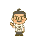 嶋本家仲良しファミリー（個別スタンプ：1）