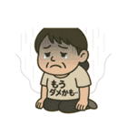 嶋本家仲良しファミリー（個別スタンプ：10）