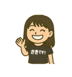 嶋本家仲良しファミリー（個別スタンプ：22）