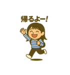 嶋本家仲良しファミリー（個別スタンプ：24）