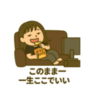 嶋本家仲良しファミリー（個別スタンプ：26）