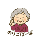 嶋本家仲良しファミリー（個別スタンプ：27）