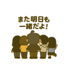 嶋本家仲良しファミリー（個別スタンプ：39）