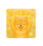 ポメラニアンのまいにち（個別スタンプ：6）
