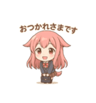 な〜ずカフェ 放課後かなメモ（個別スタンプ：1）