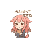 な〜ずカフェ 放課後かなメモ（個別スタンプ：2）