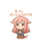 な〜ずカフェ 放課後かなメモ（個別スタンプ：3）