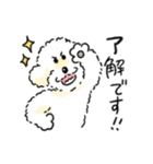 ふくすけといっしょ‼️（個別スタンプ：1）
