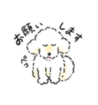 ふくすけといっしょ‼️（個別スタンプ：2）