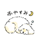 ふくすけといっしょ‼️（個別スタンプ：4）