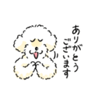 ふくすけといっしょ‼️（個別スタンプ：5）