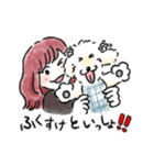 ふくすけといっしょ‼️（個別スタンプ：7）