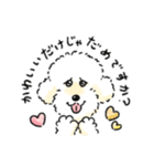 ふくすけといっしょ‼️（個別スタンプ：8）