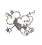 ふくすけといっしょ‼️（個別スタンプ：11）