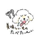 ふくすけといっしょ‼️（個別スタンプ：14）