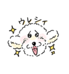 ふくすけといっしょ‼️（個別スタンプ：18）