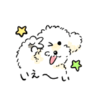 ふくすけといっしょ‼️（個別スタンプ：19）