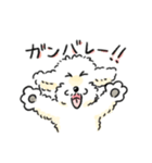 ふくすけといっしょ‼️（個別スタンプ：24）