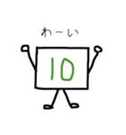 闇数字キャラ(あお、ピンク)（個別スタンプ：22）