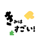 【日常にファイト】パズルピーススタンプ（個別スタンプ：25）