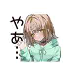 ちょっとネガティブなゆるパーカーちゃん（個別スタンプ：3）