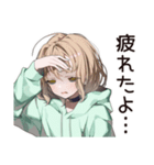 ちょっとネガティブなゆるパーカーちゃん（個別スタンプ：4）