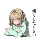 ちょっとネガティブなゆるパーカーちゃん（個別スタンプ：5）
