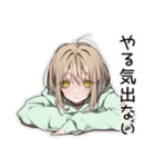 ちょっとネガティブなゆるパーカーちゃん（個別スタンプ：6）