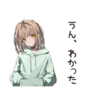ちょっとネガティブなゆるパーカーちゃん（個別スタンプ：7）