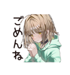 ちょっとネガティブなゆるパーカーちゃん（個別スタンプ：8）