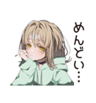 ちょっとネガティブなゆるパーカーちゃん（個別スタンプ：10）
