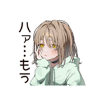 ちょっとネガティブなゆるパーカーちゃん（個別スタンプ：11）