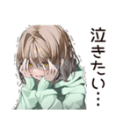 ちょっとネガティブなゆるパーカーちゃん（個別スタンプ：14）