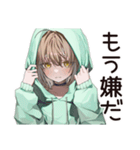 ちょっとネガティブなゆるパーカーちゃん（個別スタンプ：15）