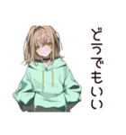 ちょっとネガティブなゆるパーカーちゃん（個別スタンプ：18）