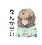 ちょっとネガティブなゆるパーカーちゃん（個別スタンプ：19）