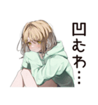 ちょっとネガティブなゆるパーカーちゃん（個別スタンプ：20）