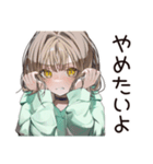 ちょっとネガティブなゆるパーカーちゃん（個別スタンプ：21）