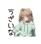 ちょっとネガティブなゆるパーカーちゃん（個別スタンプ：22）
