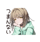 ちょっとネガティブなゆるパーカーちゃん（個別スタンプ：23）
