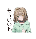 ちょっとネガティブなゆるパーカーちゃん（個別スタンプ：25）