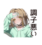 ちょっとネガティブなゆるパーカーちゃん（個別スタンプ：27）