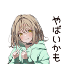 ちょっとネガティブなゆるパーカーちゃん（個別スタンプ：28）