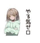 ちょっとネガティブなゆるパーカーちゃん（個別スタンプ：33）
