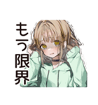 ちょっとネガティブなゆるパーカーちゃん（個別スタンプ：35）