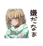 ちょっとネガティブなゆるパーカーちゃん（個別スタンプ：36）